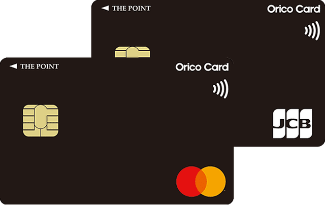 オリコカード THE POINT
