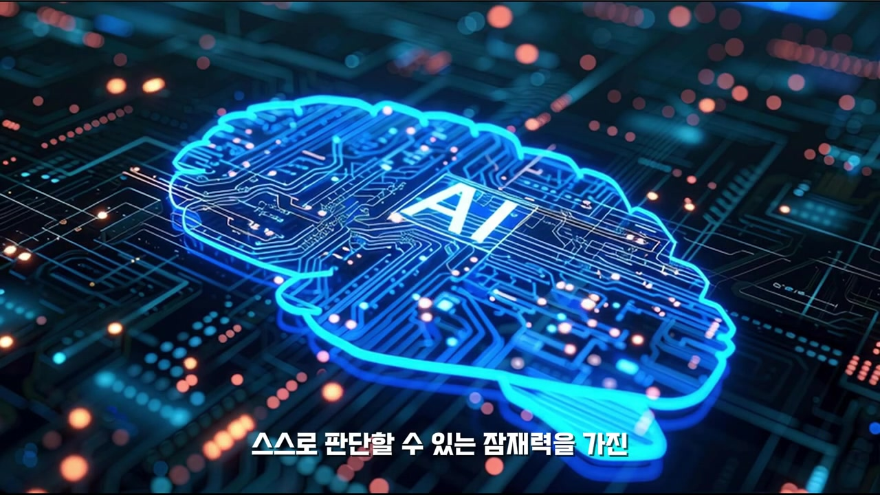 상위 0.1%의 사람들만 아는 챗gpt,제미나이 5가지 사용법