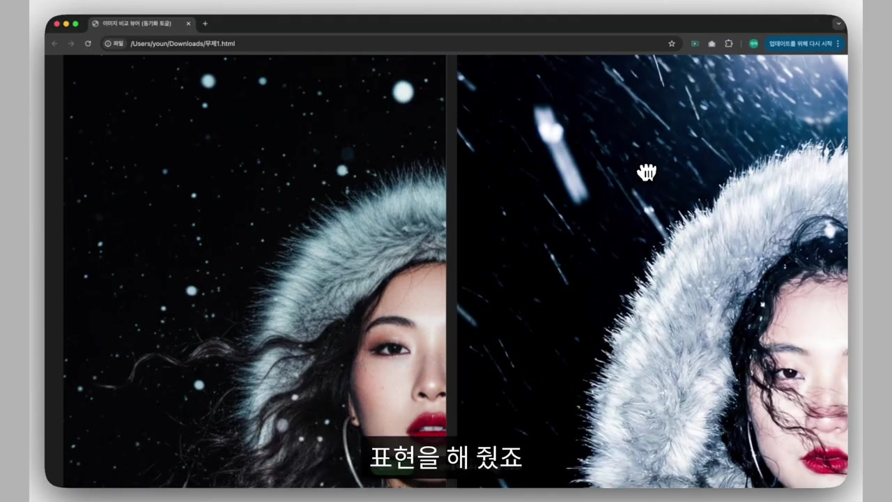 나노바나나 프로 실무 활용법 + 20가지