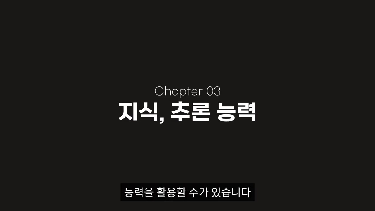 나노바나나 프로 실무 활용법 + 20가지
