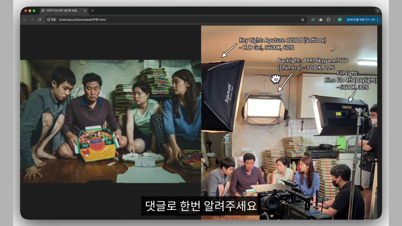 나노바나나 프로 실무 활용법 + 20가지