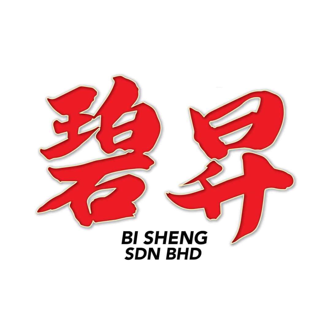 碧昇 Bi Sheng