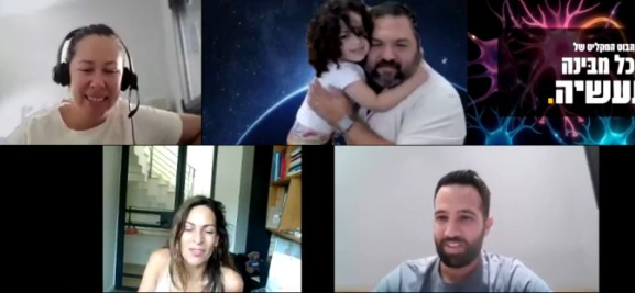 Client Meetings in August: Ben Rotenberg's Lesson in Business Authenticity