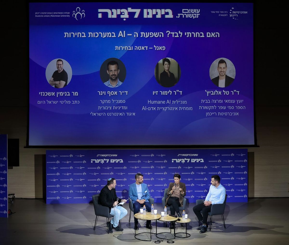 AI and Elections: How Artificial Intelligence Is Reshaping Democratic Processes