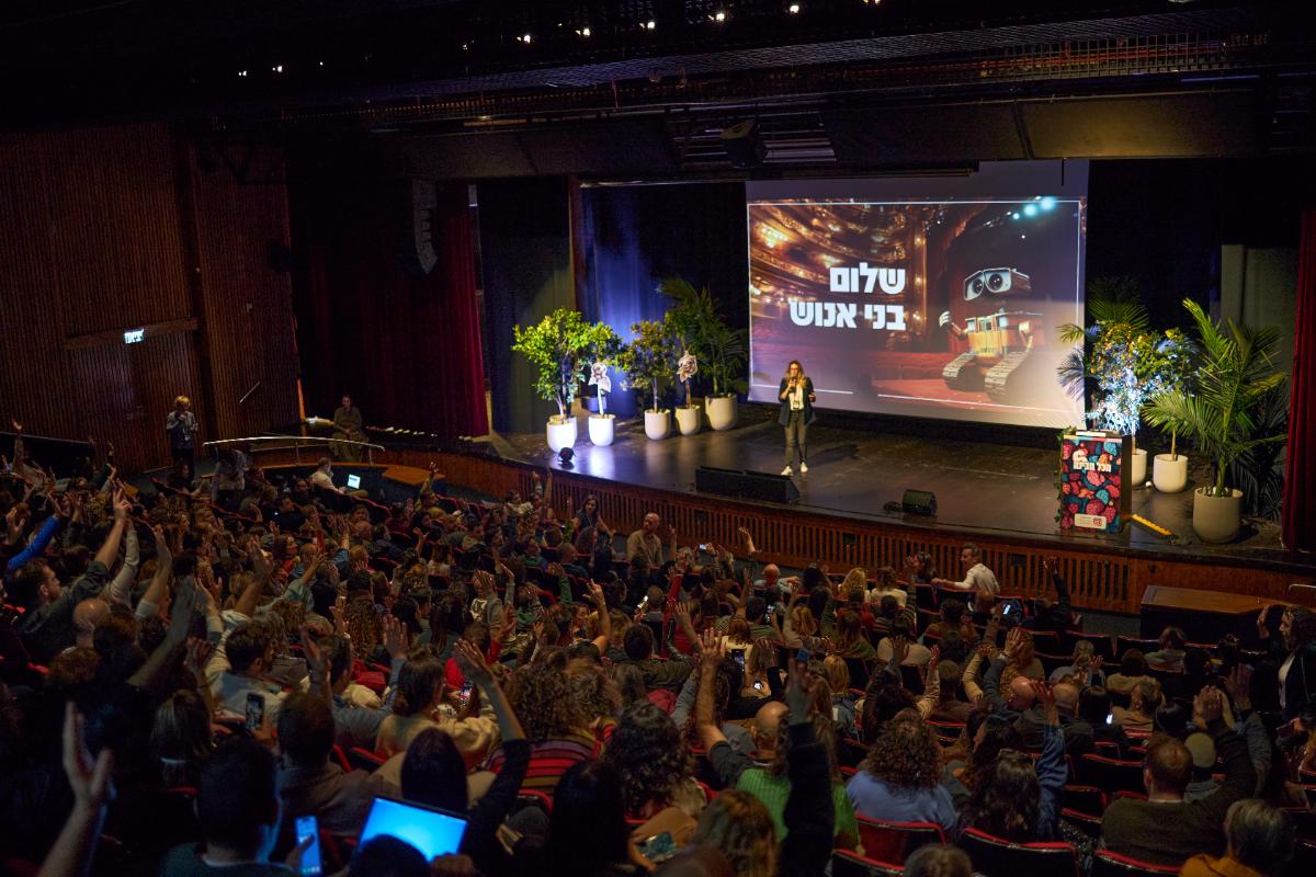 אסטרטגיה לארגונים שמבינים עתיד