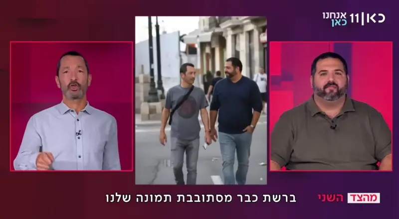גיא זוהר
