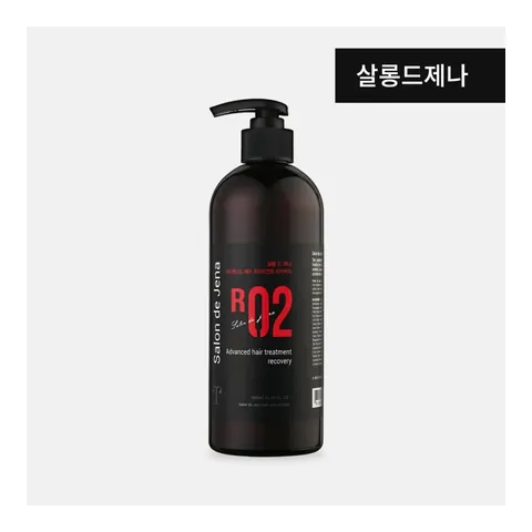 Jena Cell Salon de Jena Hair Treatment R Recovery 500 ml