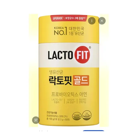 Lacto fit gold 50 dona (Pachka)