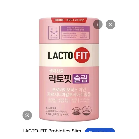 Lacto fit Slim 60 dona (pachka)