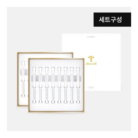 Jena Cell Super Cell Serum 2 dona to‘plam