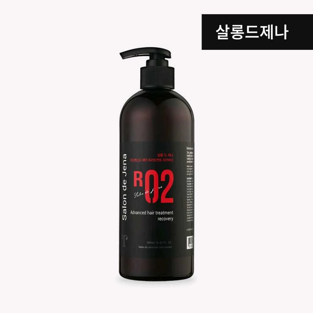 Jena cell Salon de Jena Hair Treatment R Recovery 500ml