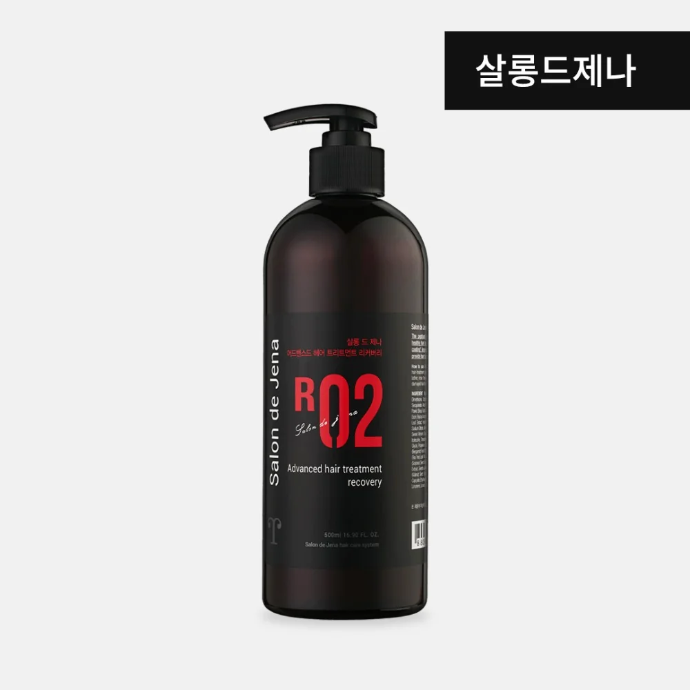 Jena Cell Salon de Jena Hair Treatment R Recovery 500 ml