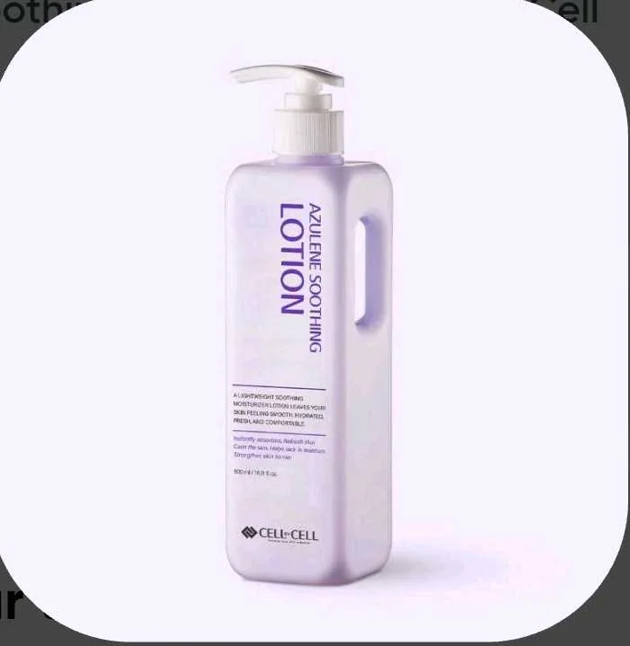 Azulene Soothing Lotion 100g / Cell by Cell