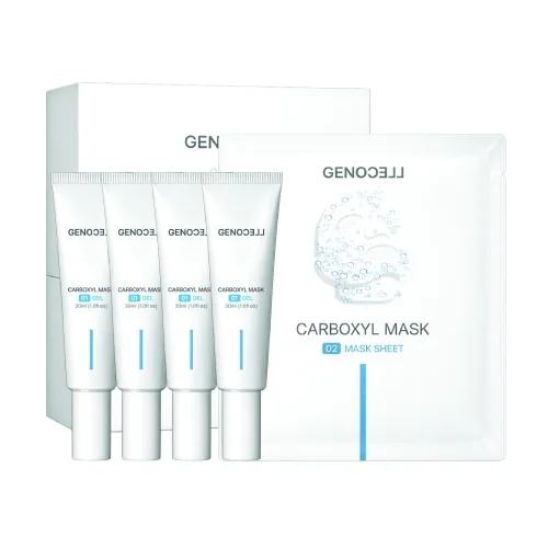 Genocell Carboxyl Face Mask — 1 dona