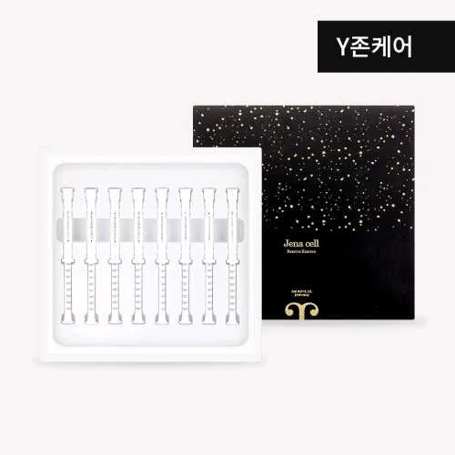 Jena Cell Reserve essence Set / Y Zone care