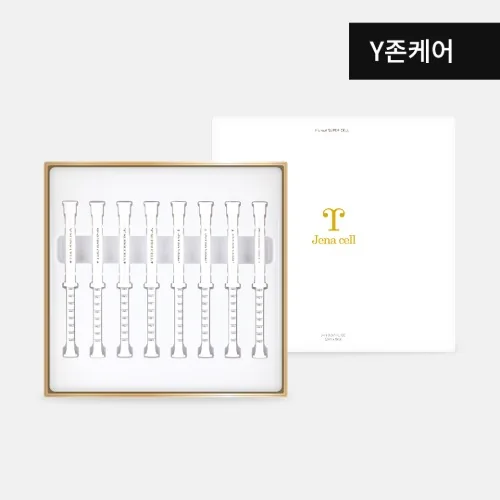 Jena cell Super Cell Serum / Y Zone Care Premium Set