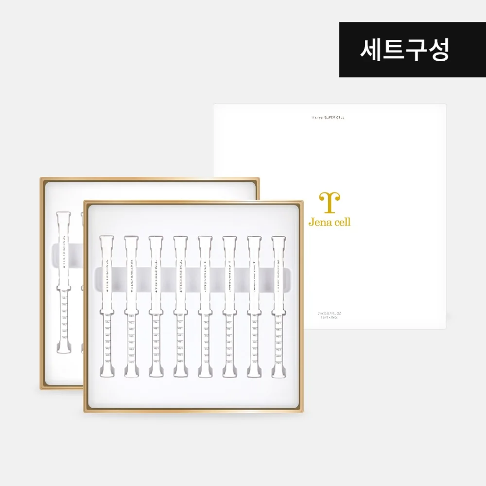 Jena Cell Super Cell Serum 2 dona to‘plam