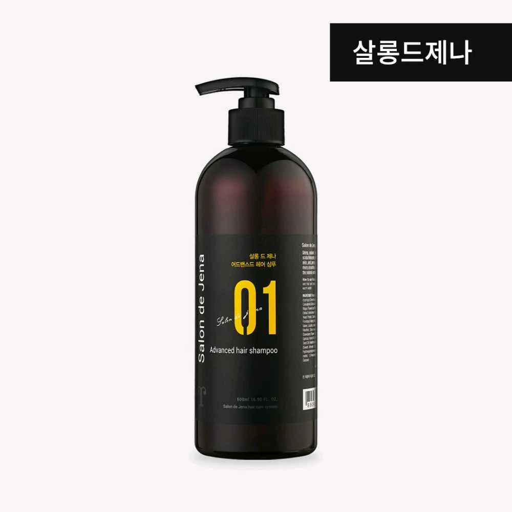 Jenacell Salon de jena Shampoo 500ml