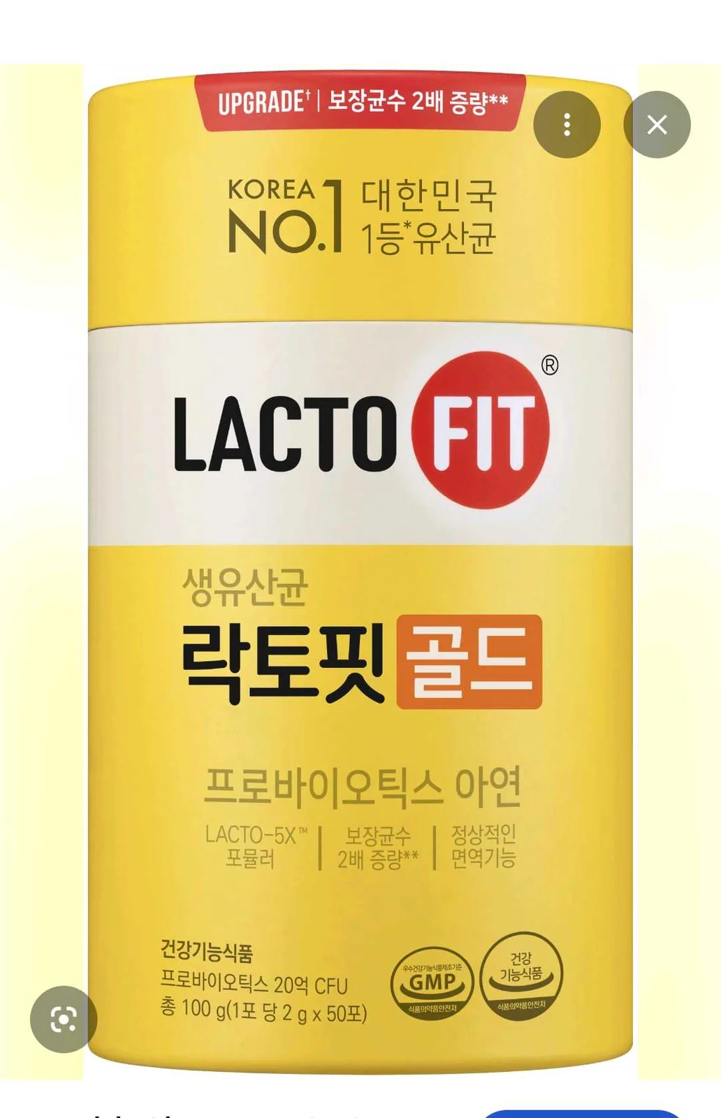 Lacto fit gold 50 dona (Pachka)