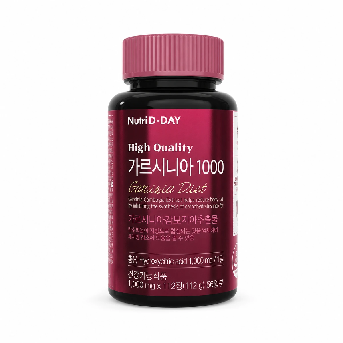 Garcinia Diet / Nutri d / 112 dona