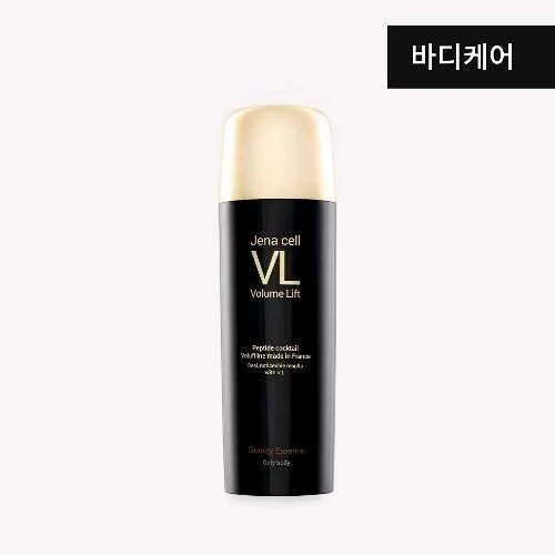 Jena cell VL Gravity essence / body care