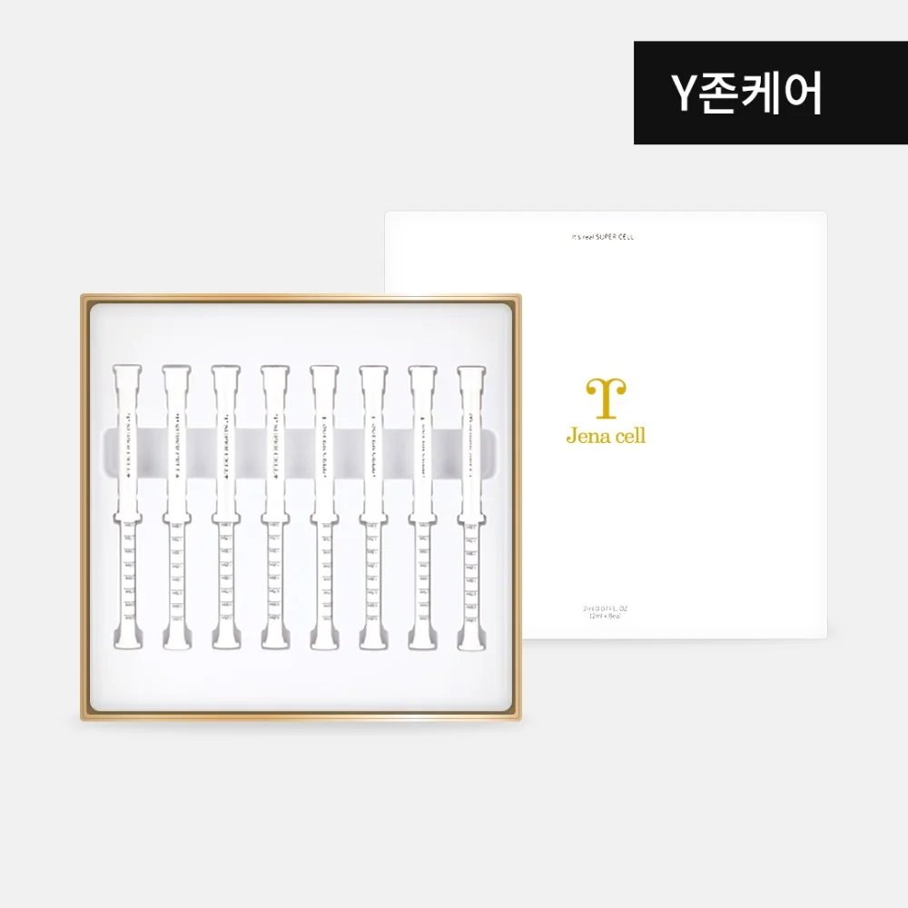 Jena Cell Super Cell Serum — Y-zona parvarishi