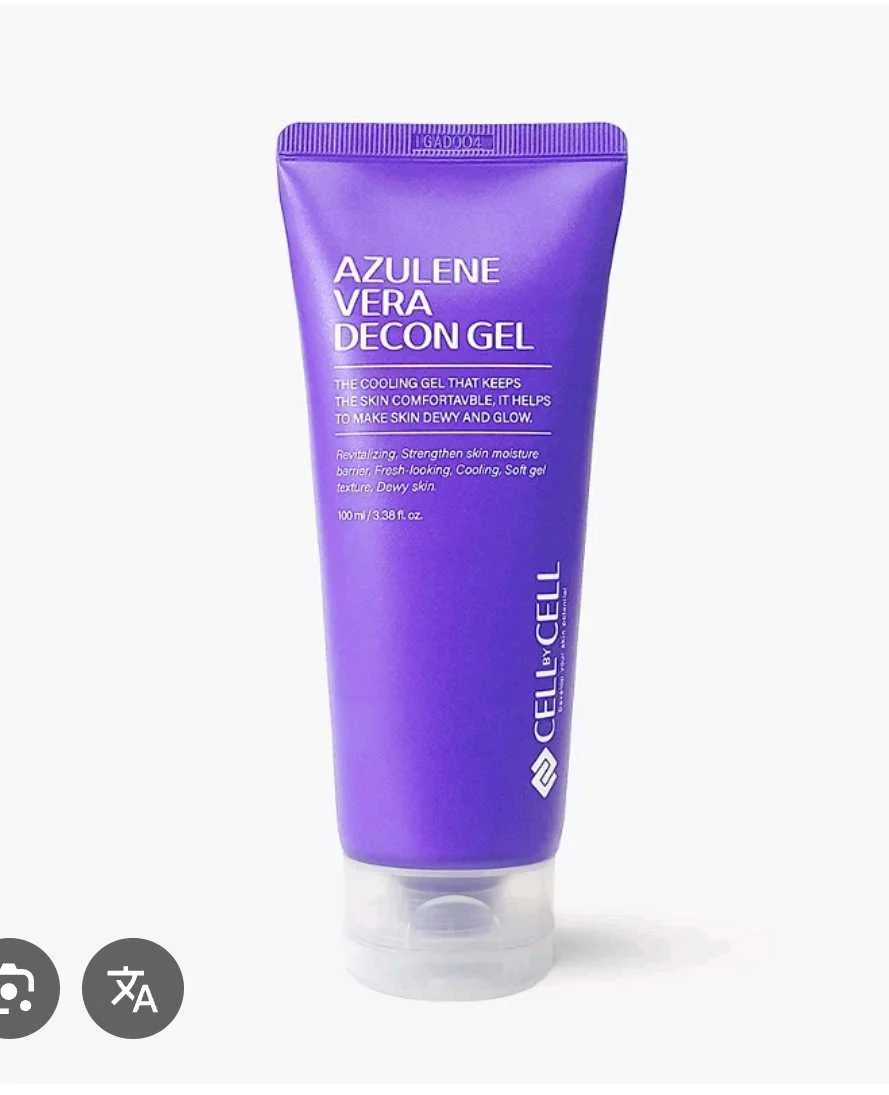 Azulene Vera Decon Gel 100gr / upakovka / Cell by Cell