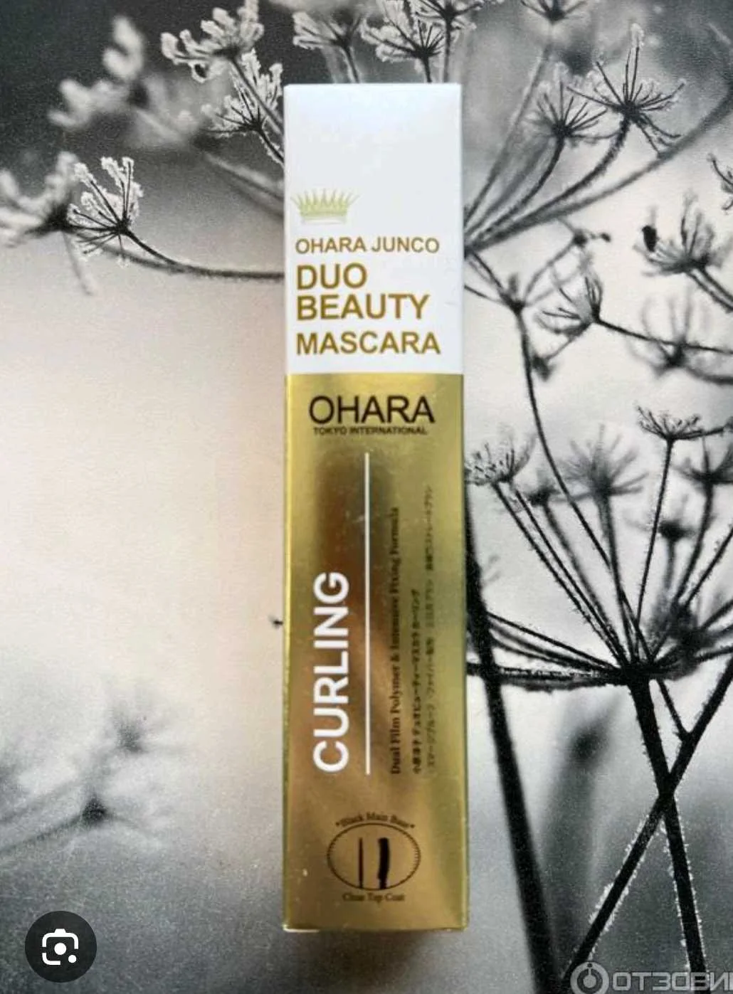 OHARA JUNCO MASCARA/TUSH / Curling