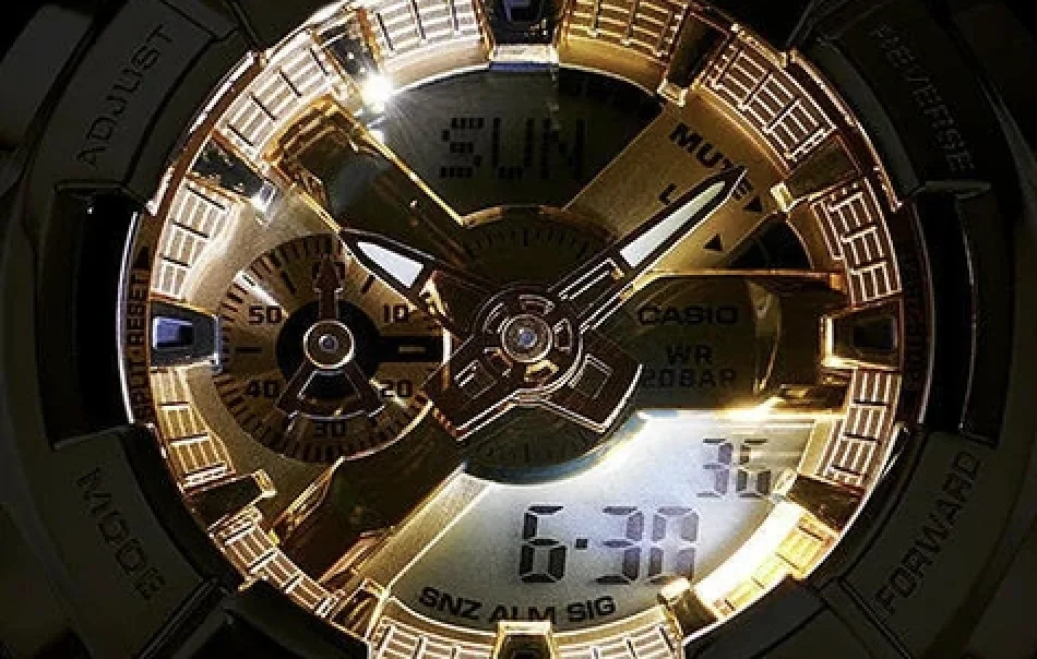 G-Shock watch lit up