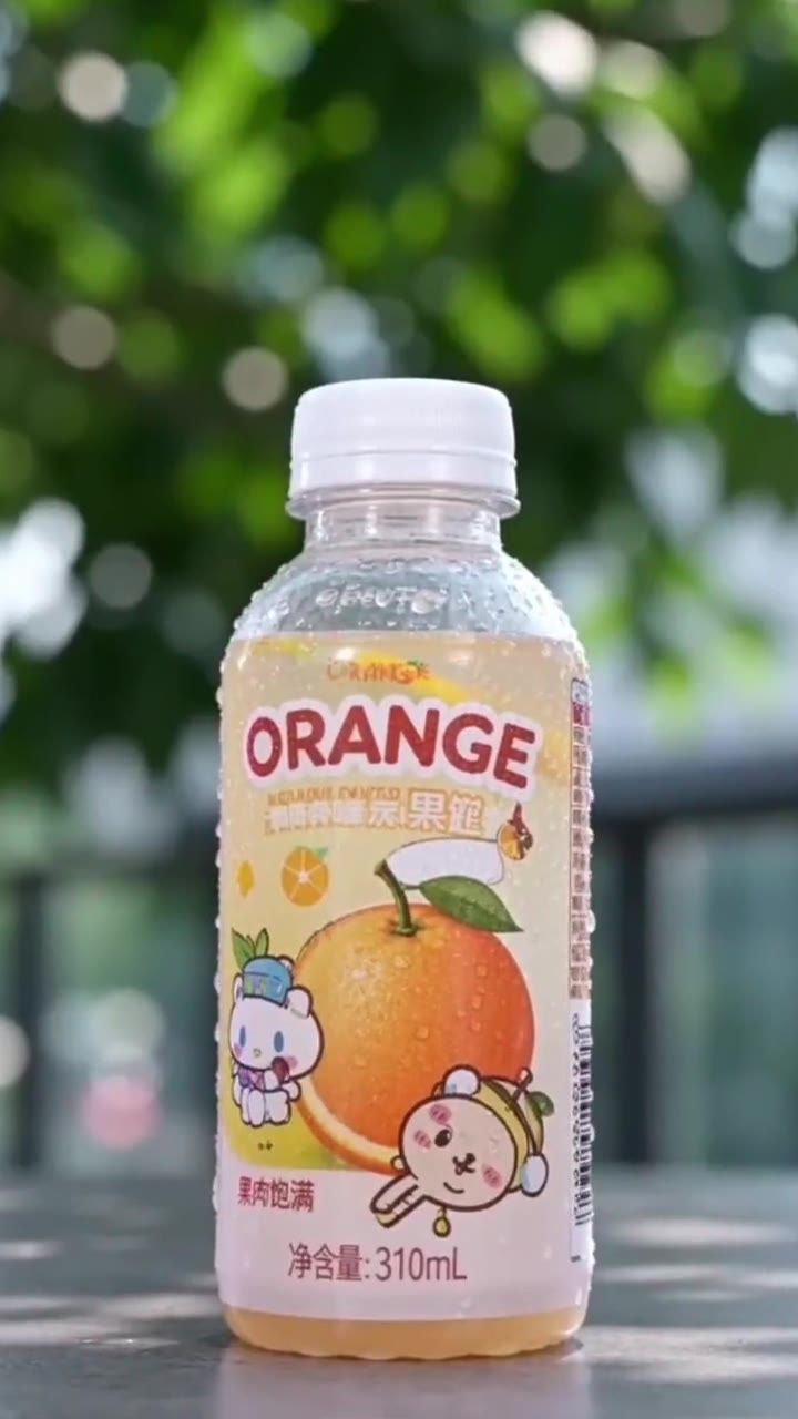 Sparkling Drink — AI video template