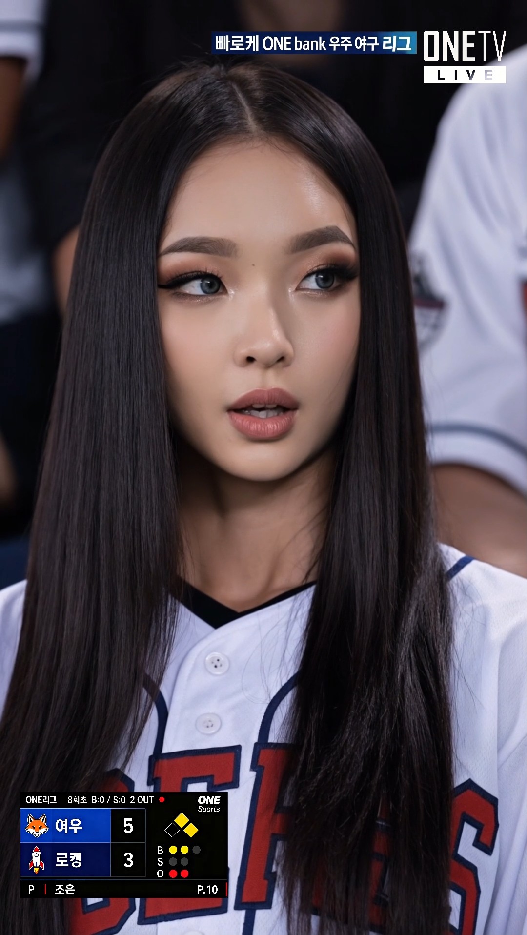 Ballpark Star — AI video template