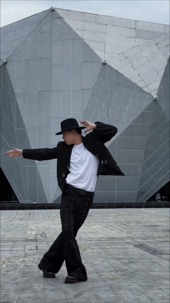 That MJ Dance — AI video template