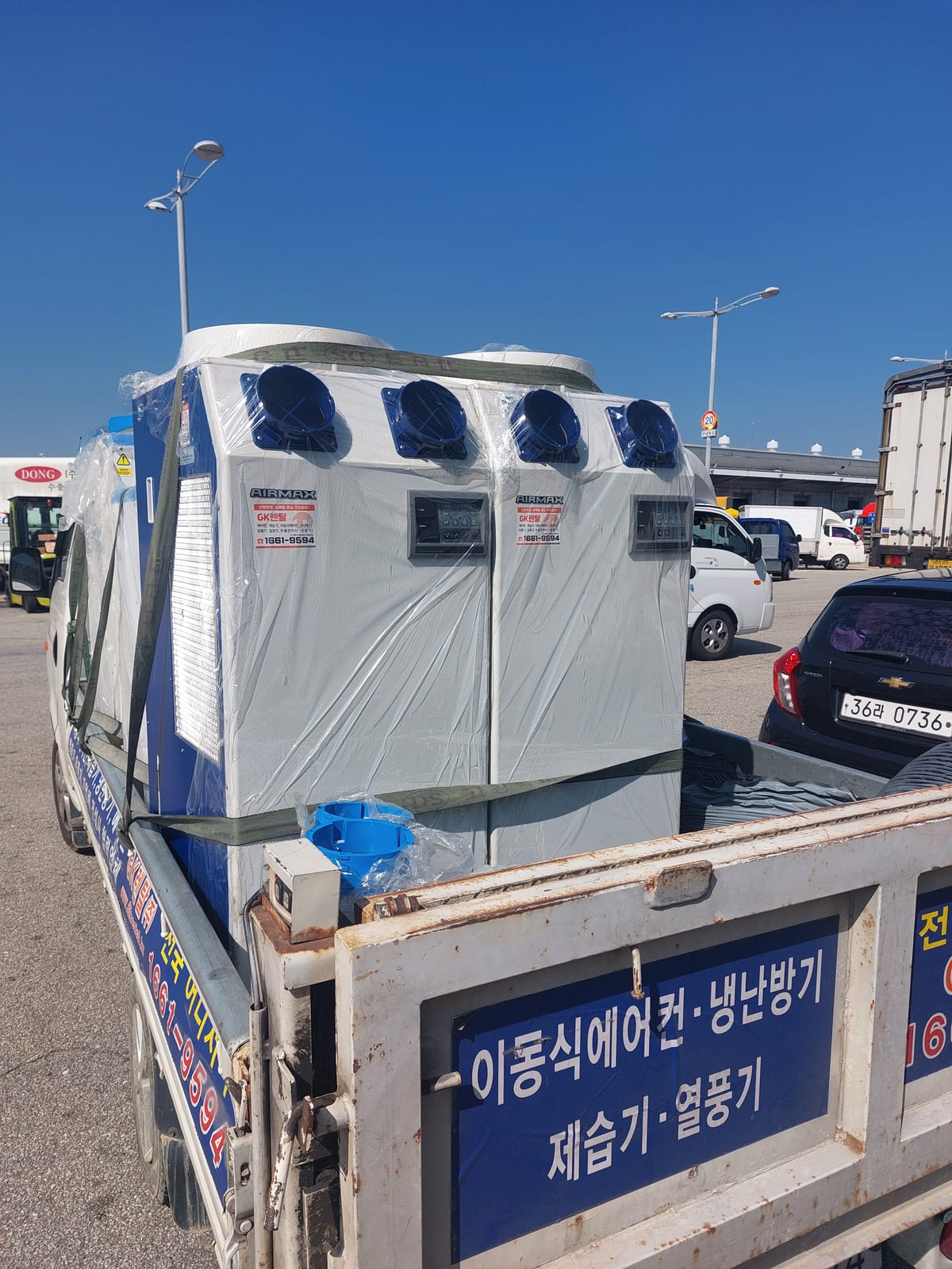 이천 · 서울 현장 이동식에어컨 철거 회수