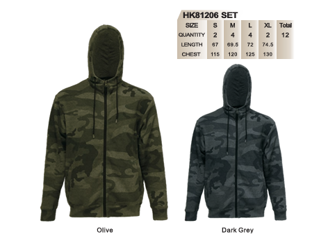 HK81206 - Camouflage Tracksuit Set Pant has elastic bottom
