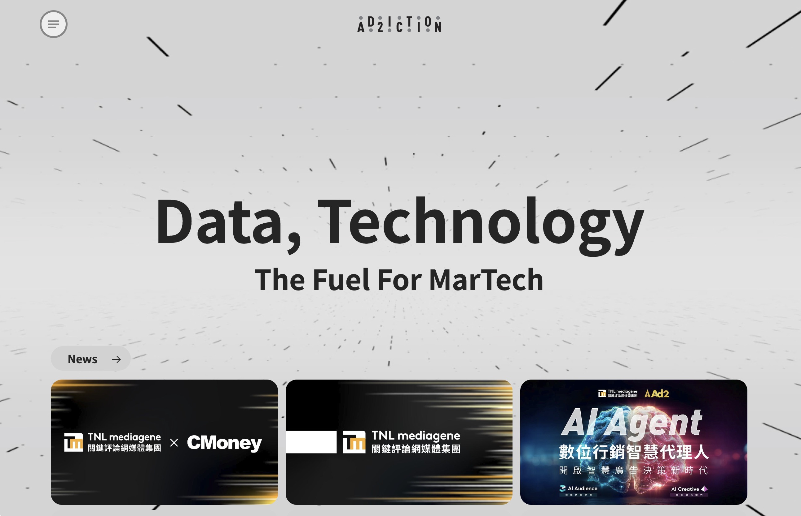 Ad2 AI Agent AI Agent