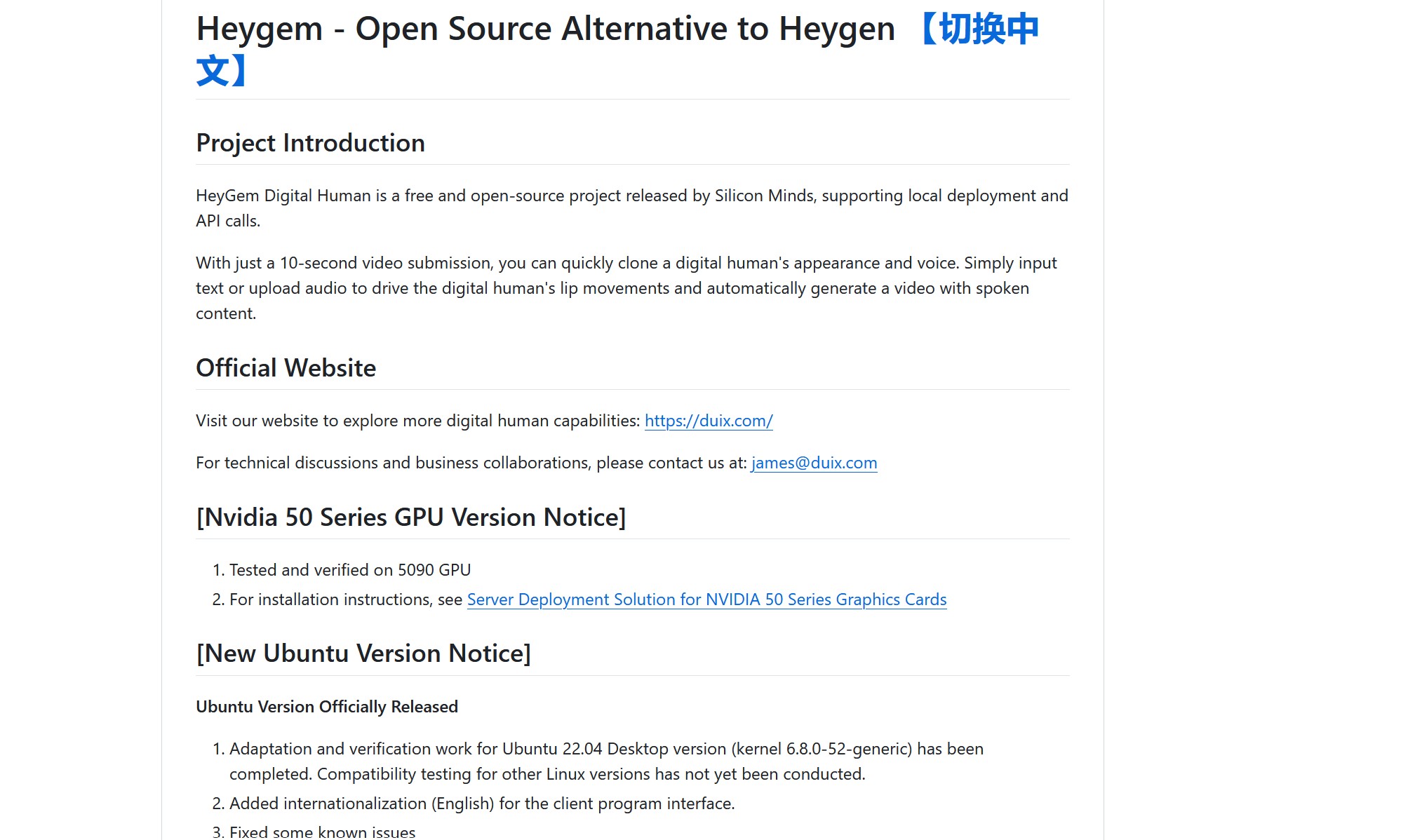 Agentic AI: HeyGem.ai
