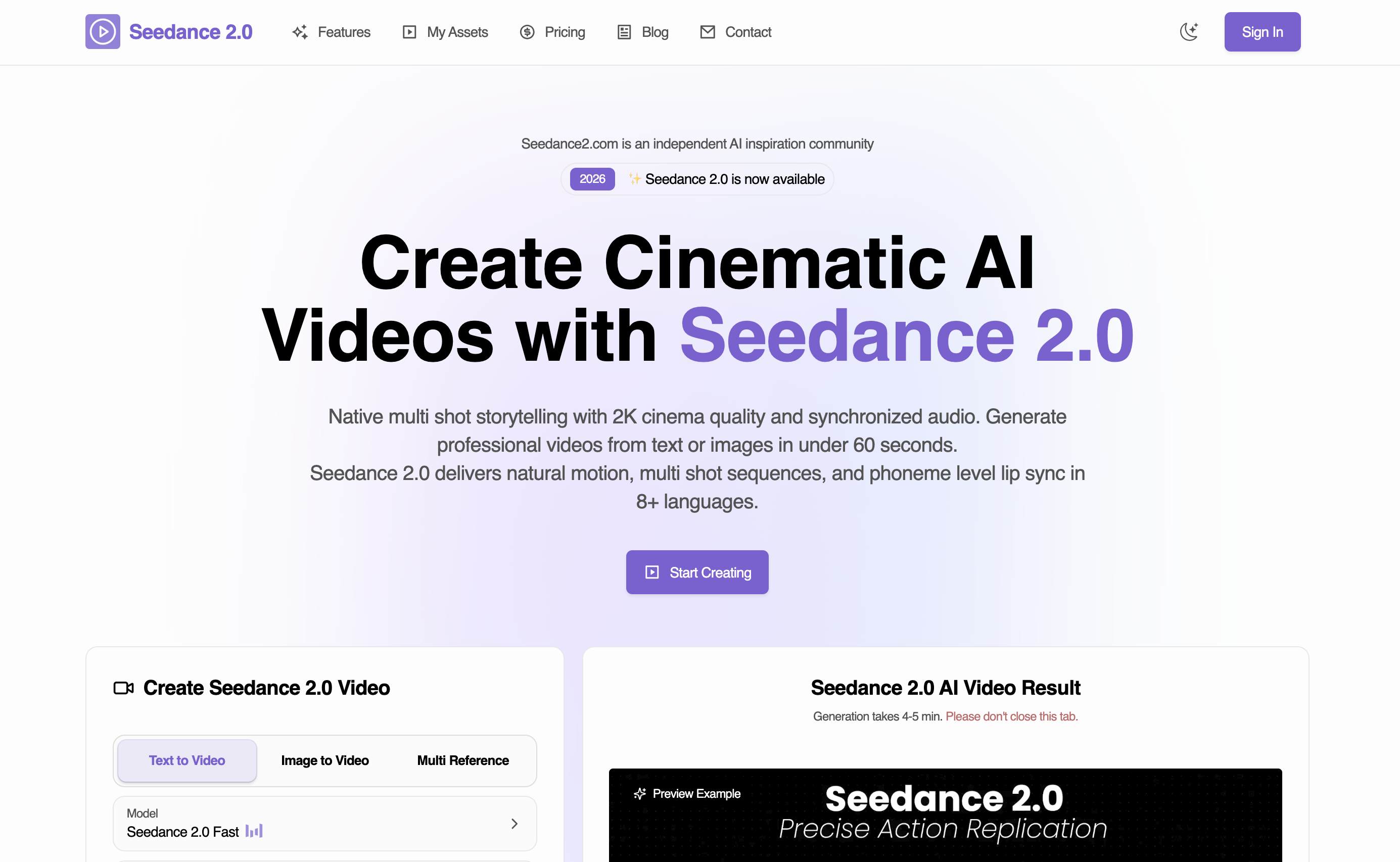 AI Agent Seedance 2.0
