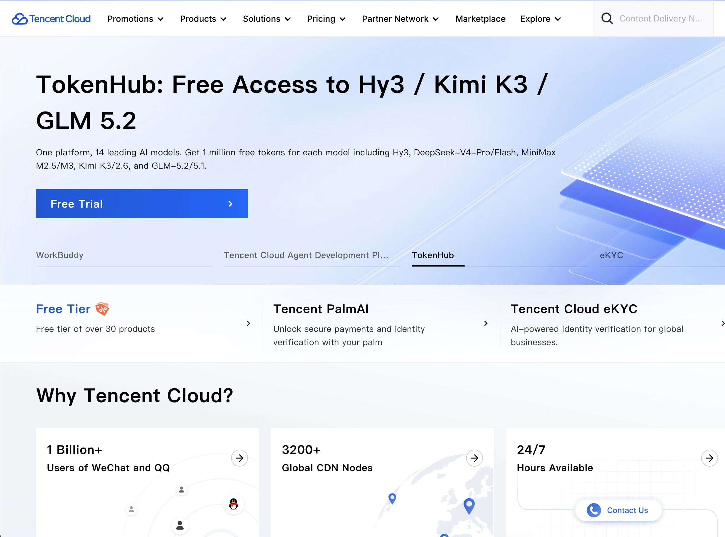 Tencent Cloud Agent Development Platform AI Agent