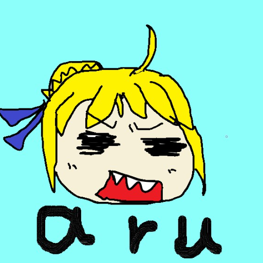 ARU117のアイコン