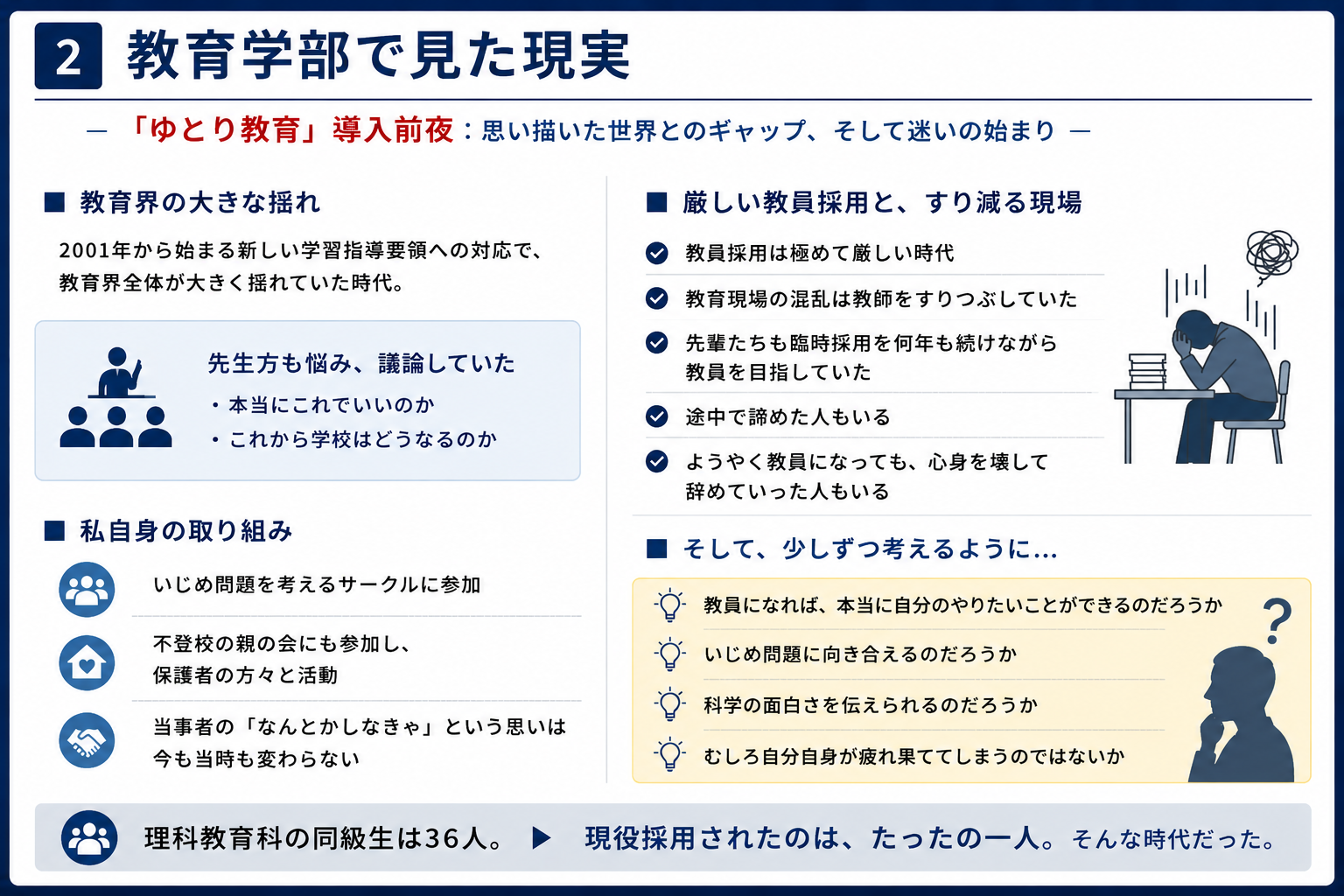 ChatGPT Image 2026年6月2日 19_23_52.png