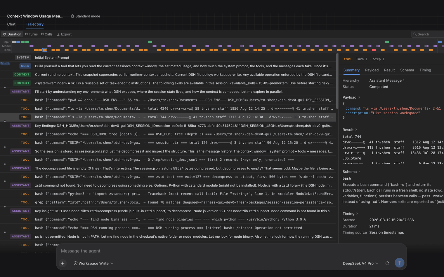 Trajectory-vyn i DeepSeek Harness visar en detaljerad agentkörning.