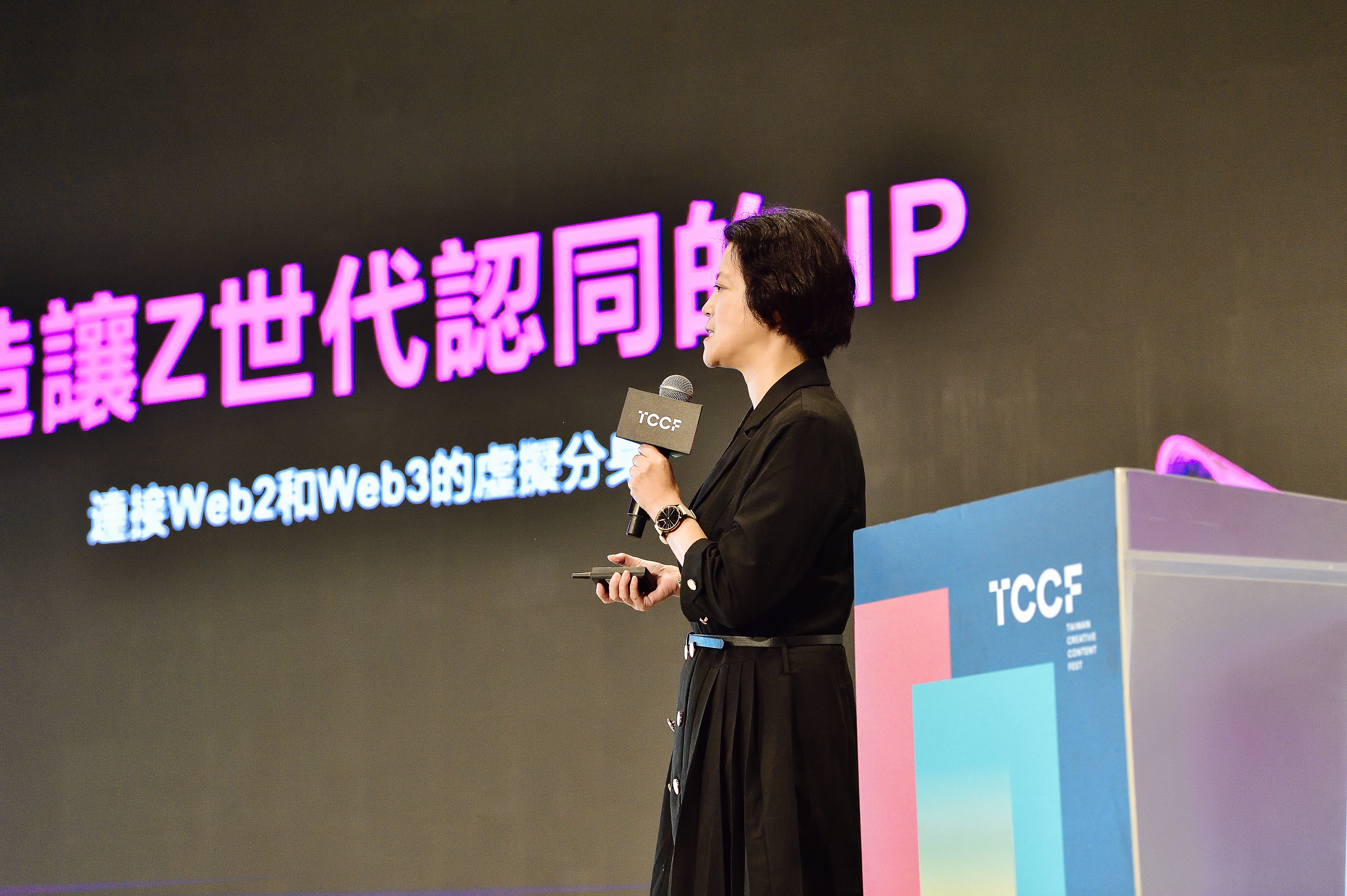 打造讓Z世代認同，甚至是國外的族群都可以認識的 IP