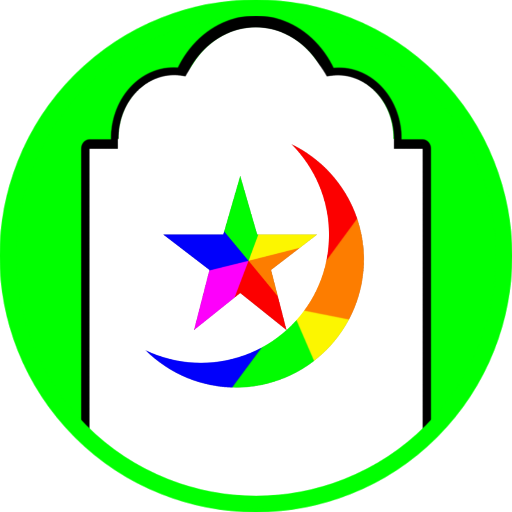 Aid Islam Logo