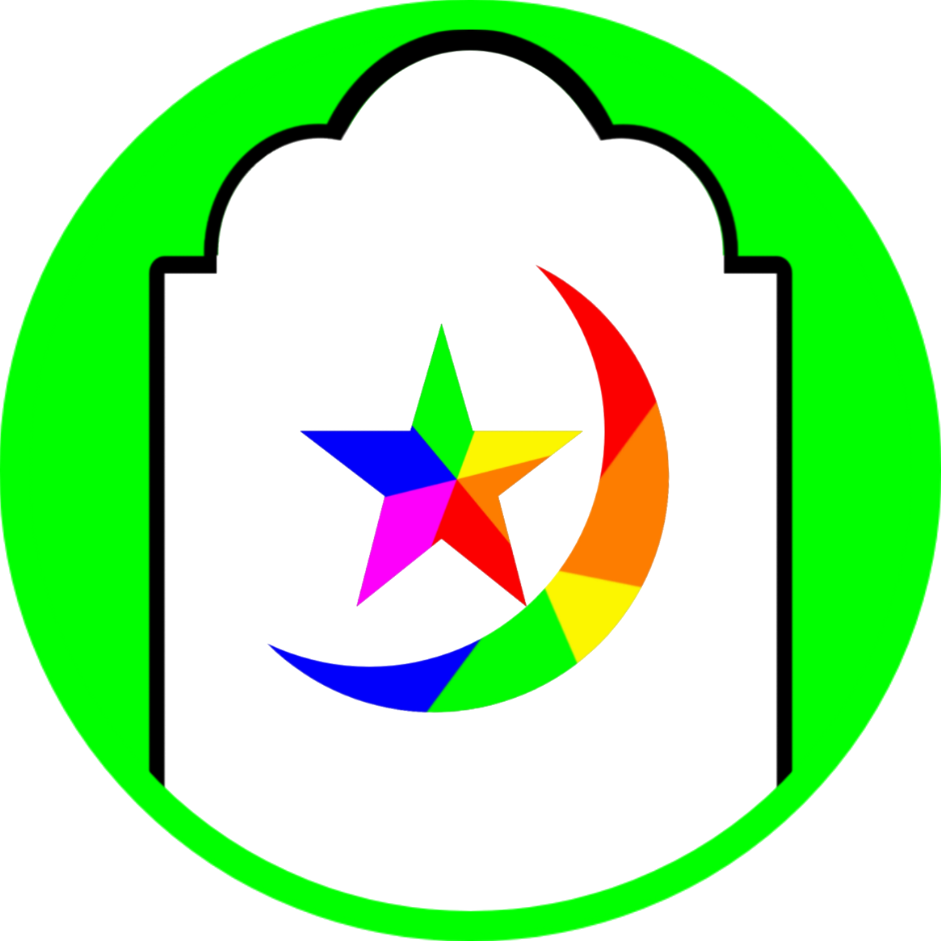 Aid Islam Logo
