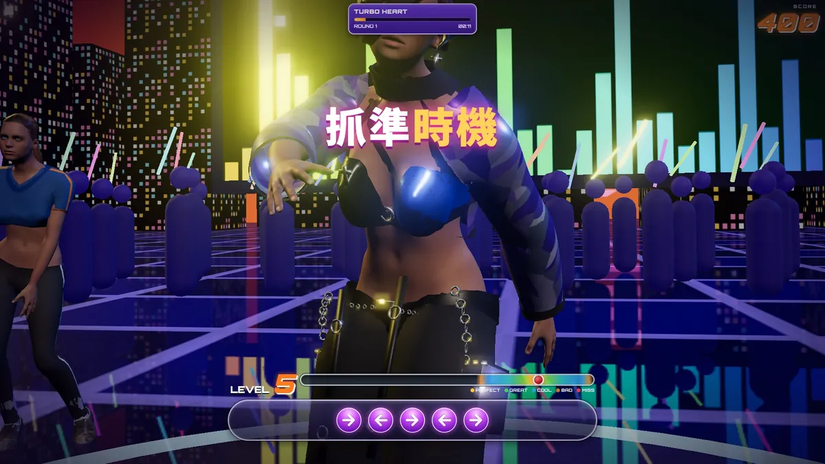 NOVA：照箭頭按鍵、抓準時機——判定條上漸層色帶就是 PERFECT 到 BAD 的範圍