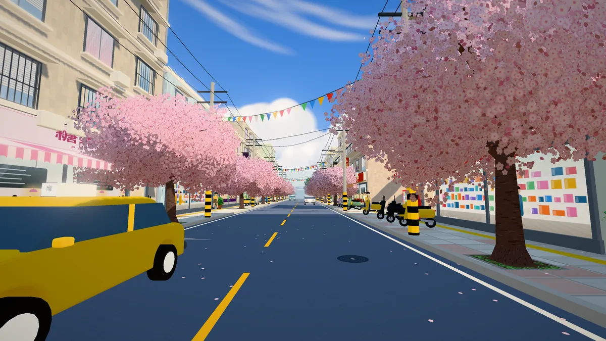 晴天路