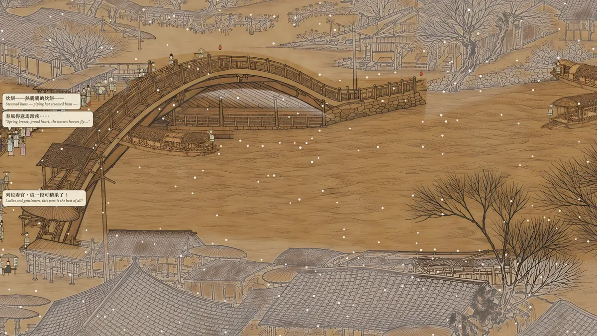 清明下雪：屋瓦積白，行人放慢腳步。