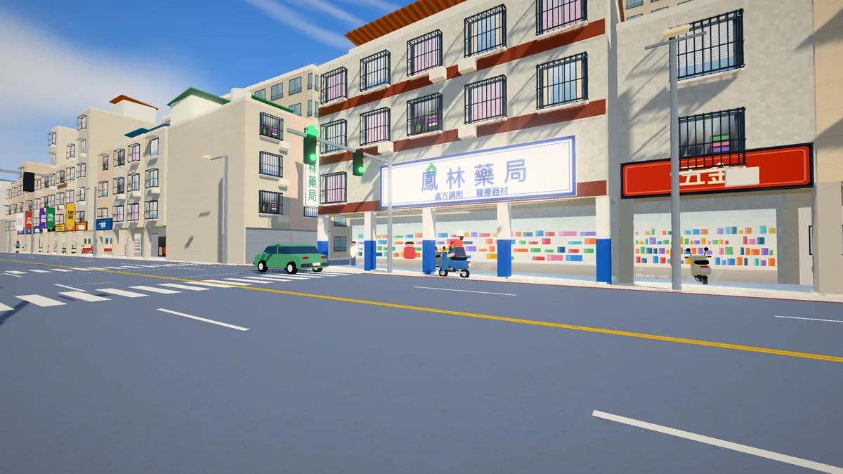 鳳林路
