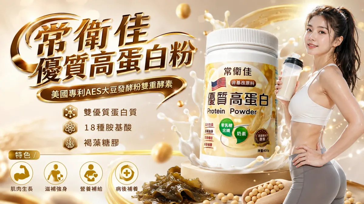 單張產品DM