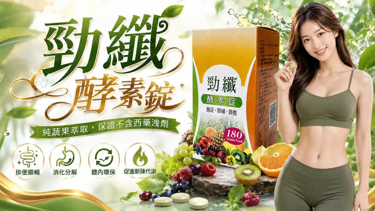 單張產品DM